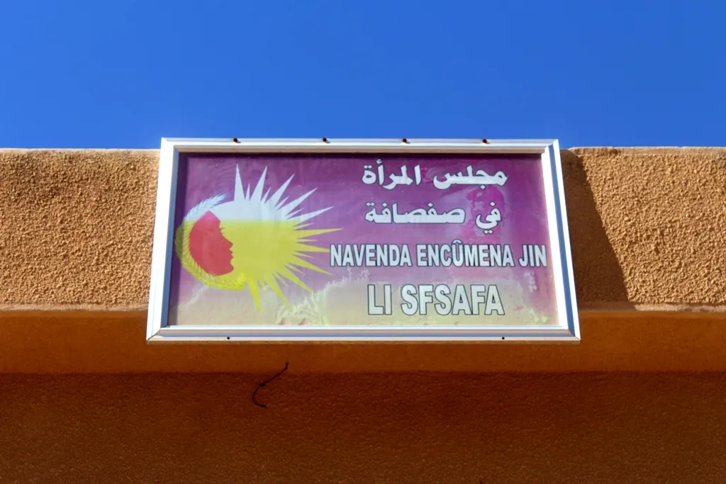 Ji bo piştgiriya aboriya jinan, berhevkirina hilberîna zêdetirî 200 daran