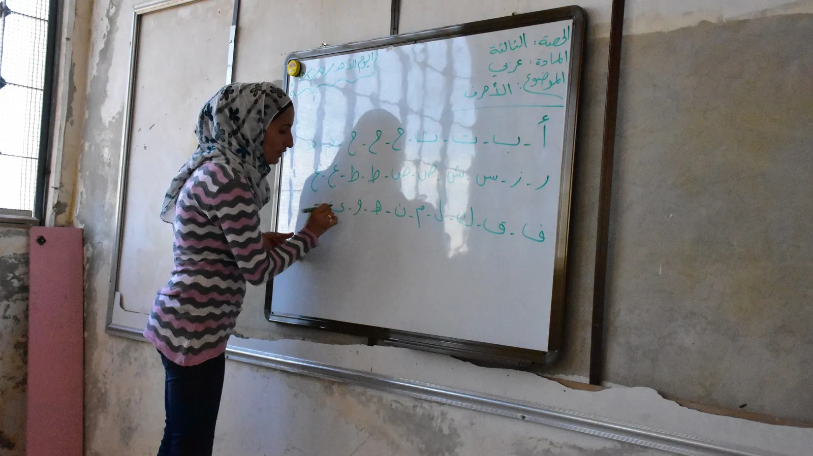 Xwendekarên Efrîn û Şehbayê bi israr xwendina xwe didomînin