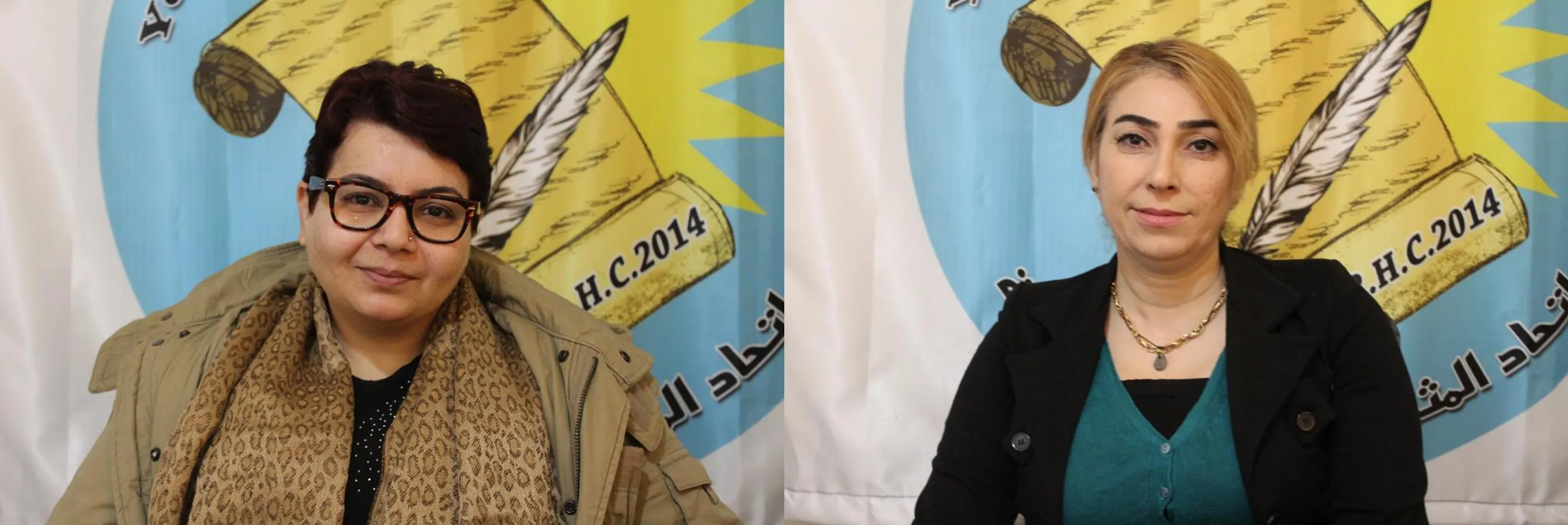 'Leyla Guven nimûneya vîna jinên azad e'
