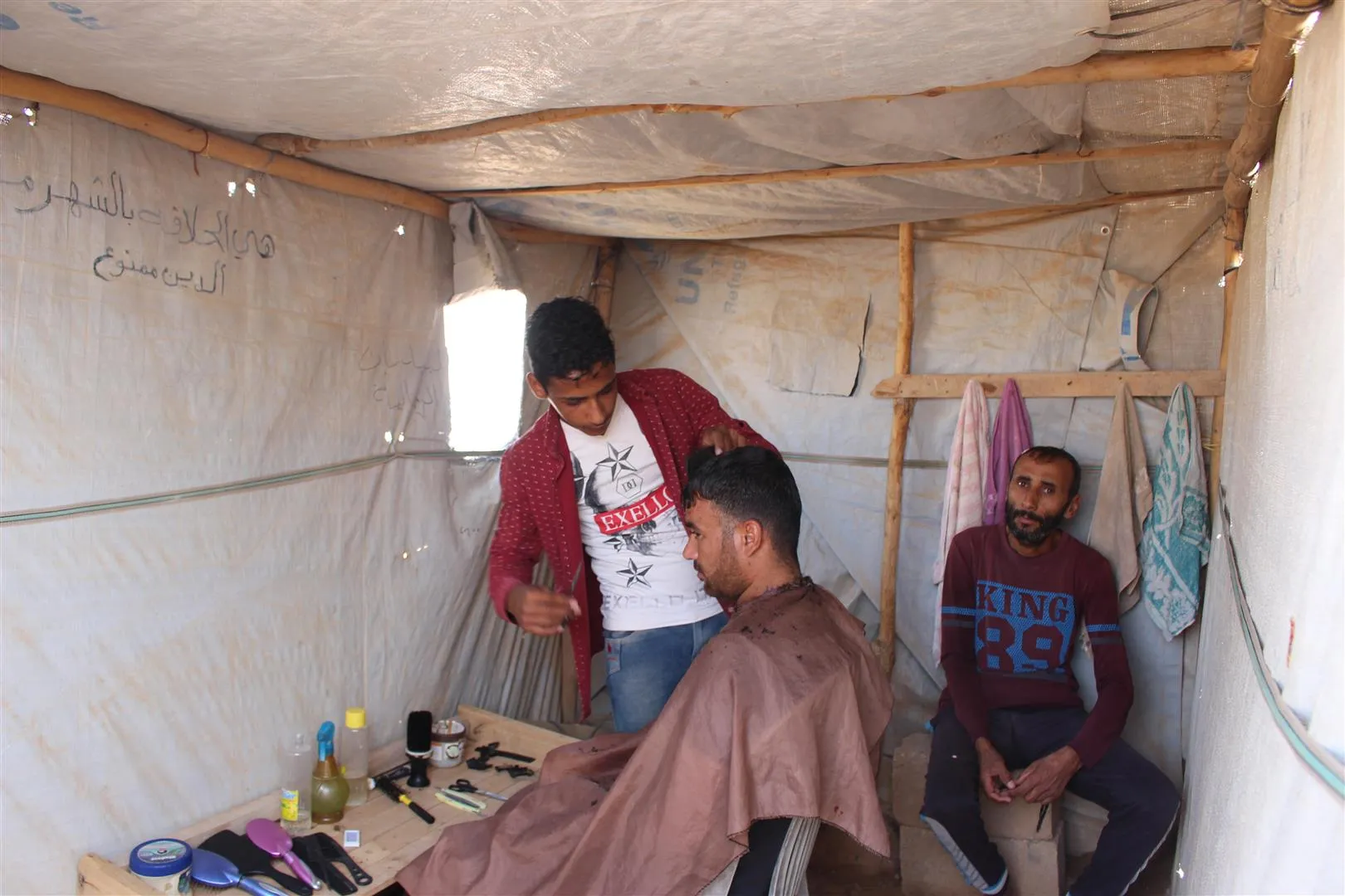 Koçberê 18 salî malbatekê xwedî dike