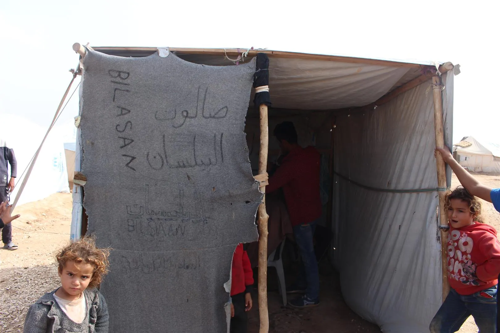 Koçberê 18 salî malbatekê xwedî dike