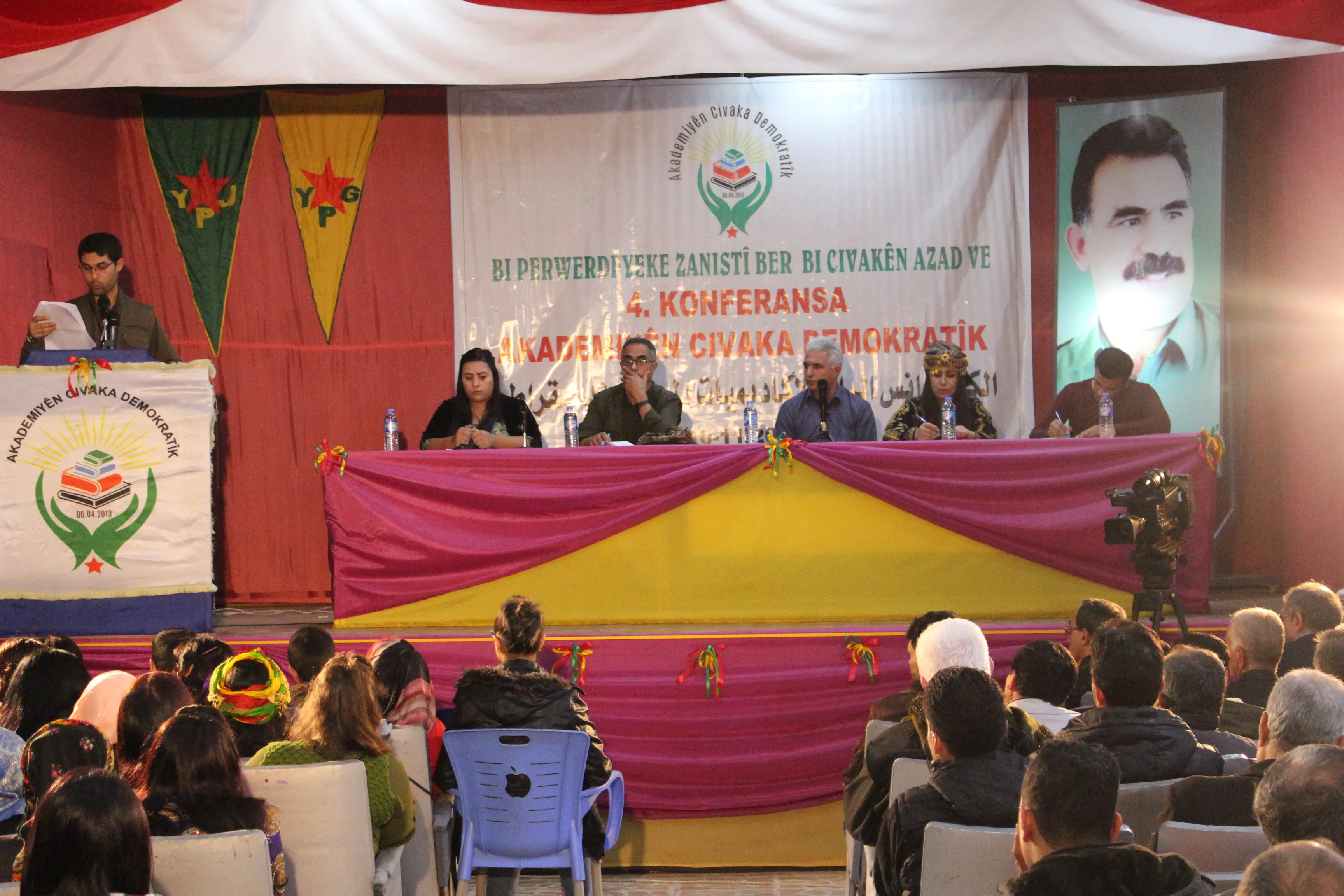 4`emîn konferansa Akademiyên Civaka Demokratîk dest pê kir
