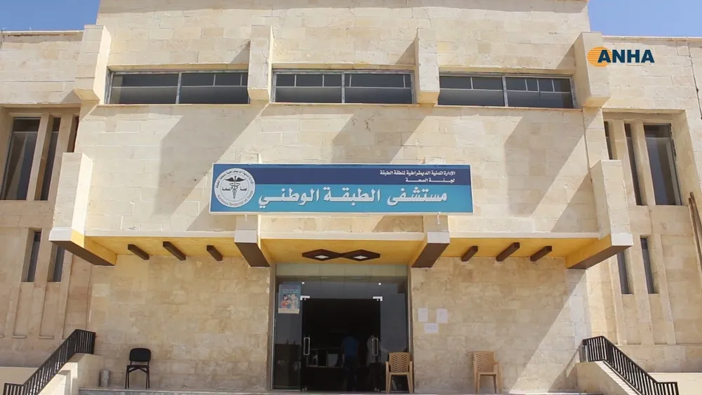 Rola jinan di Nexweşxaneya El-Wetenî ya Tebqayê de