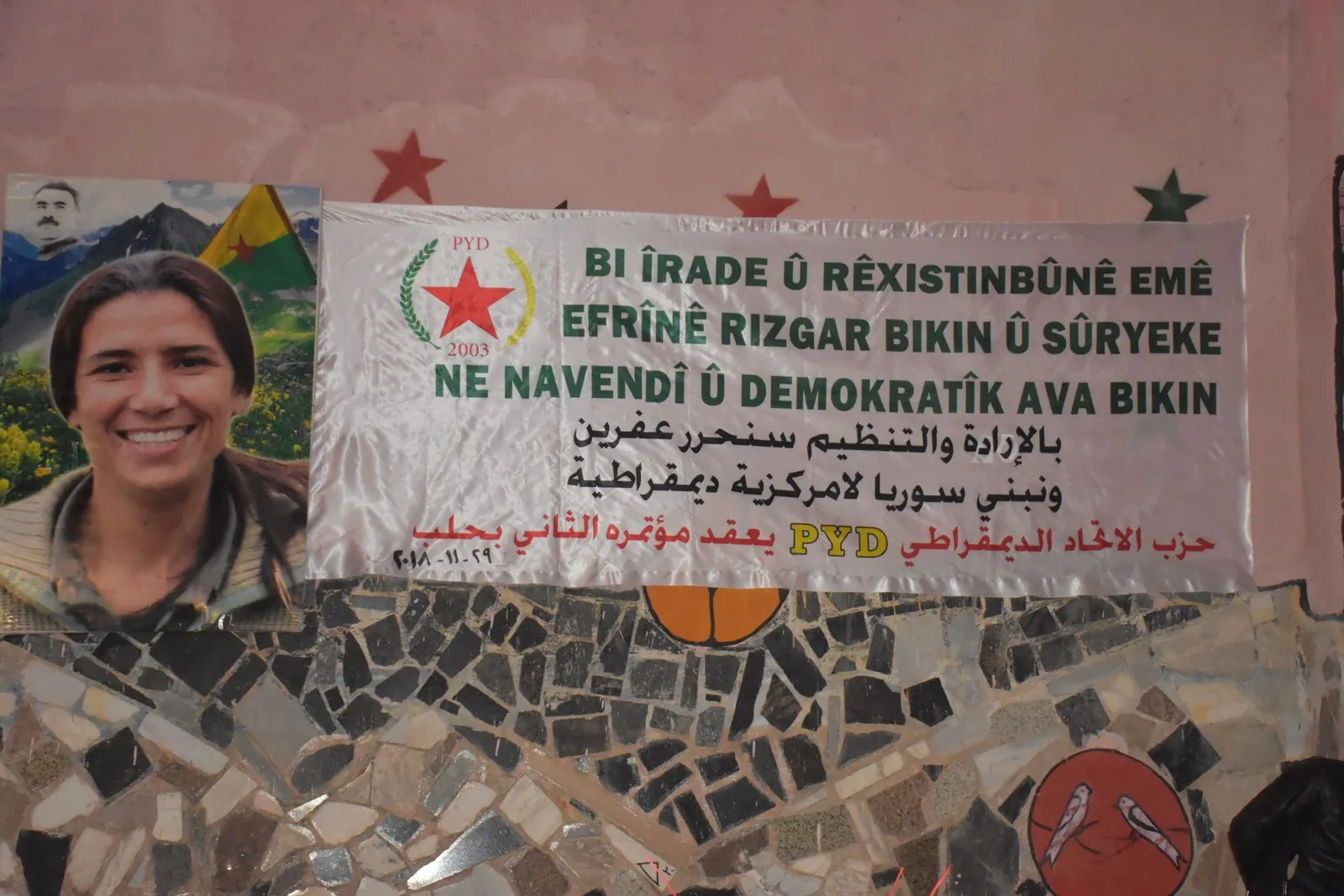Duyemîn kongreya PYD`ê ya Helebê dest pê kir