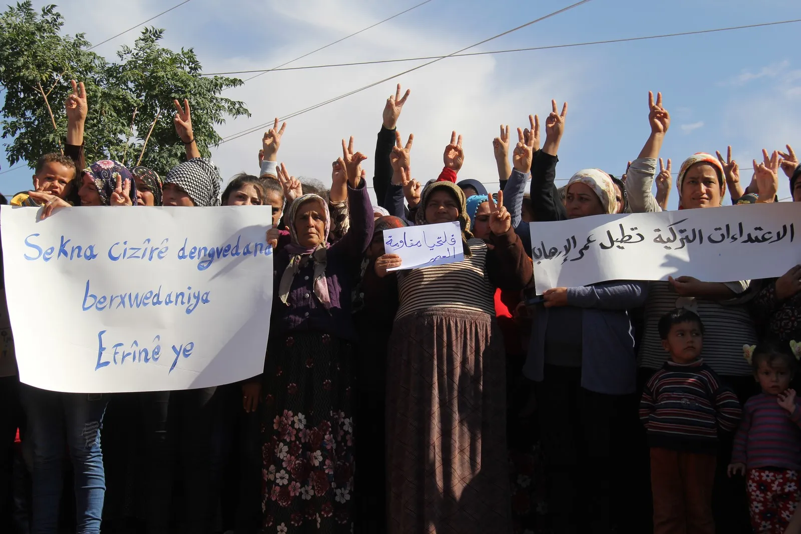 'Êrîşên Tirkiyeyê jiyana hevbeş hedef digirin'