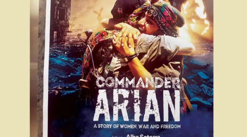 Li Parlemana Ewropayê li ser berxwedana YPJ`ê fîlmek hate nîşandan