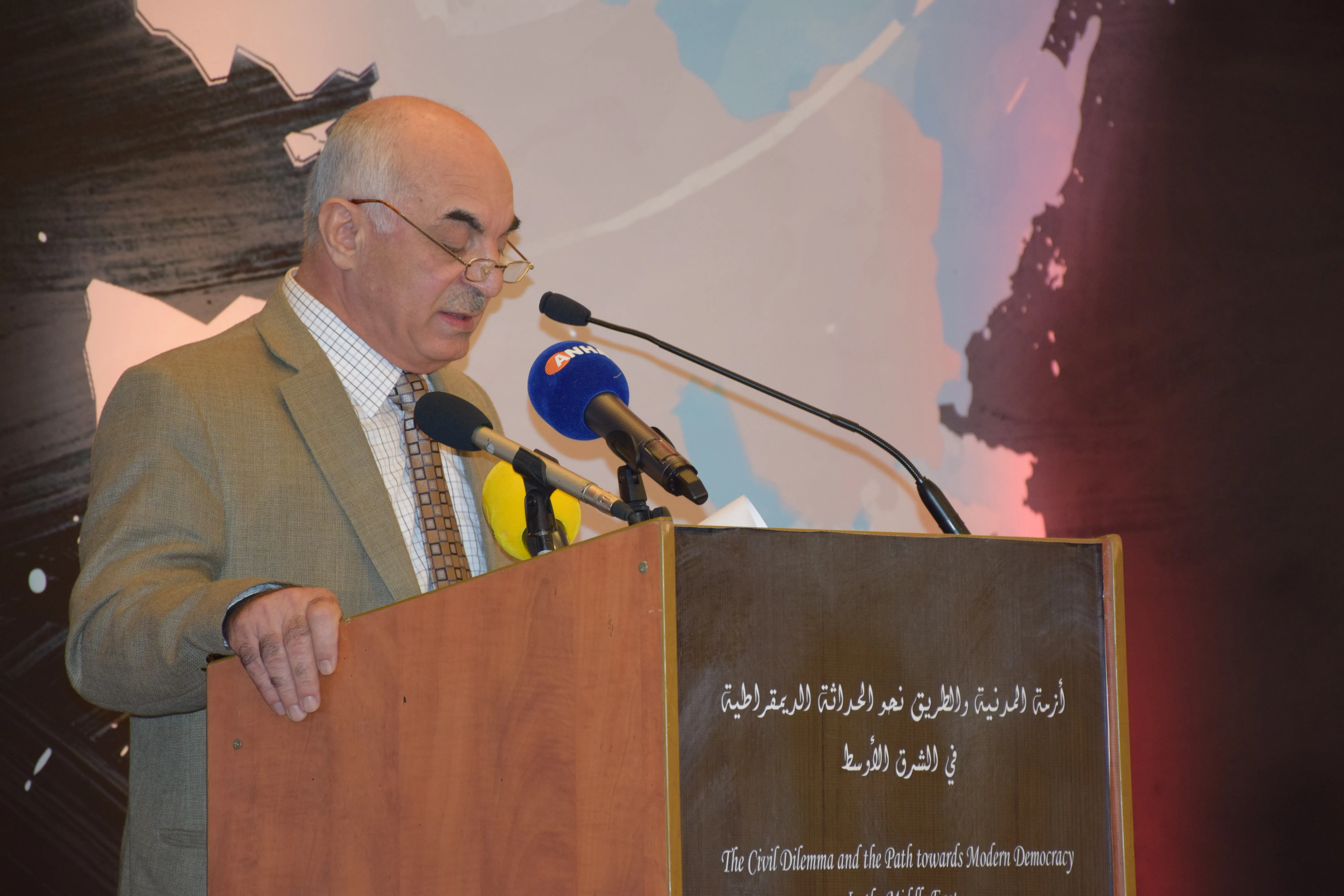 Serokkomarê Lubnanê ji kongreya li Beyrûtê re nameyek şand