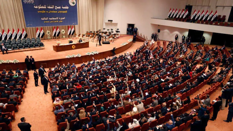 Parlemana Iraqê ji bo ku baweriyê bide wezaretên hikumeta nû, dicive