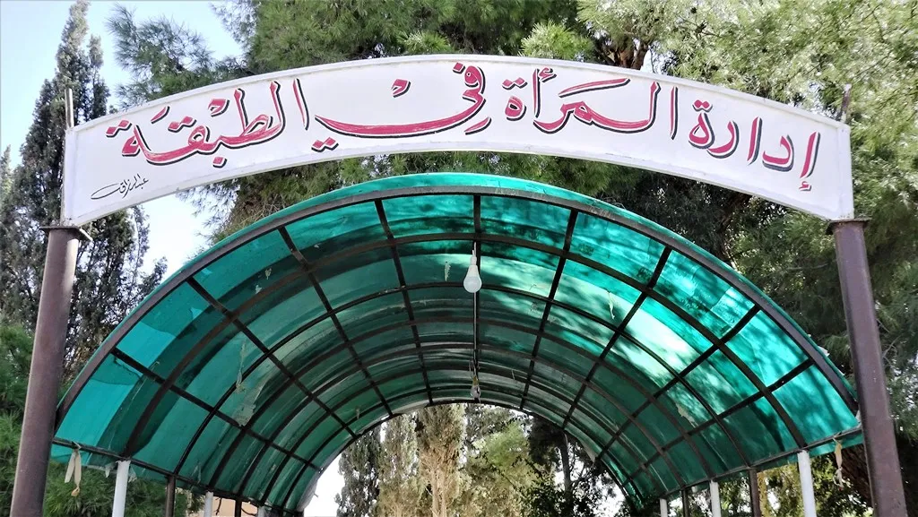‘Jina azad mîsogeriya Sûriyeyeke azad e’