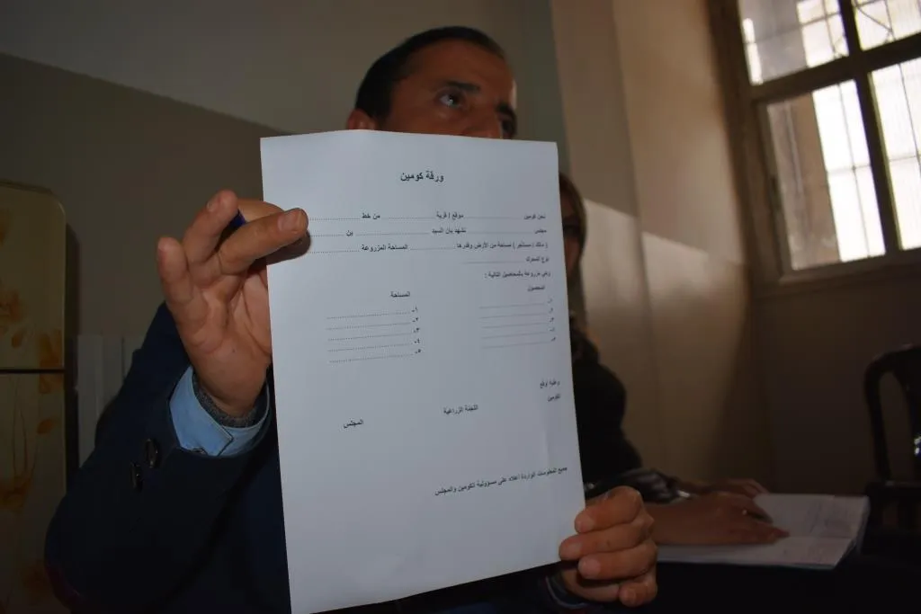 Rewşa çandiniyê ya li gundên Dêrazorê hate nîqaşkirin
