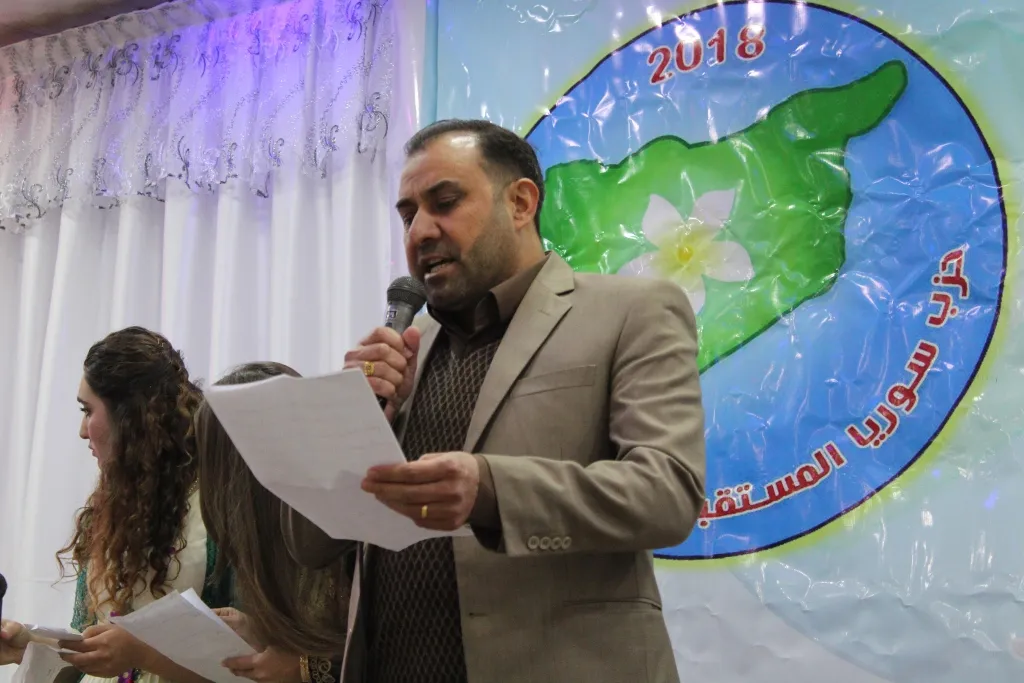 Li Kobanê ji bo xwendekar û mamosteyan şahiyek hate lidarxistin