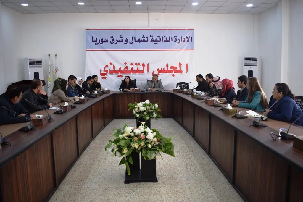 Meclîsa Rêveber geşkirina aborî bi komîteyên pispor re gotûbêj kir
