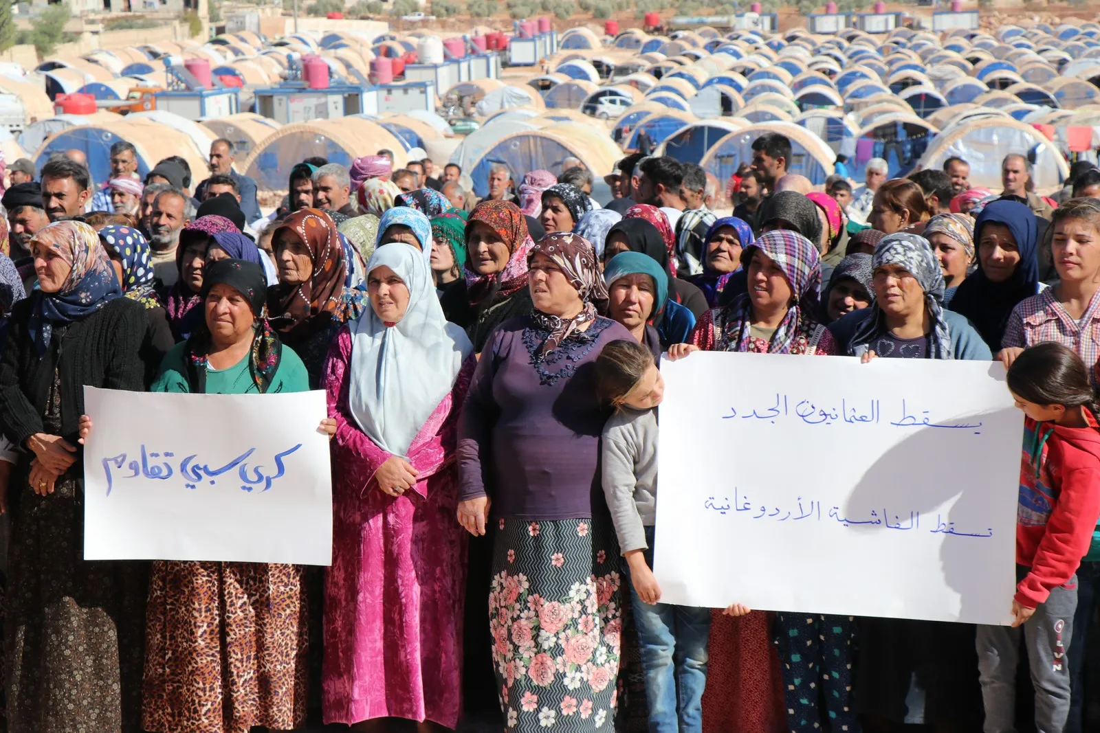 Şêniyên Efrînê banga rawestandina êrîşên dagirkeran kir