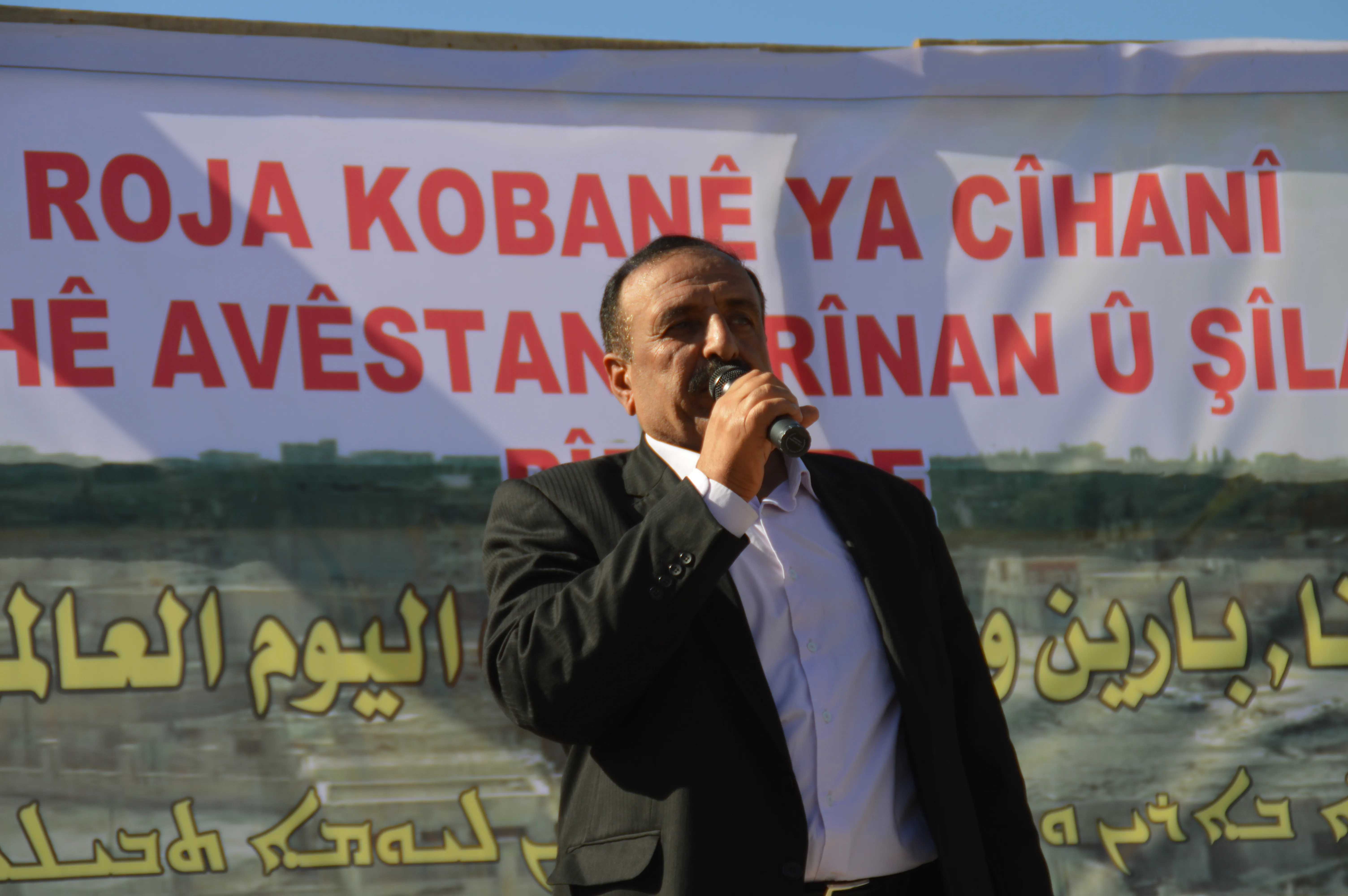 Gelê Qamişlo 1‘ê Mijdarê silav kirin