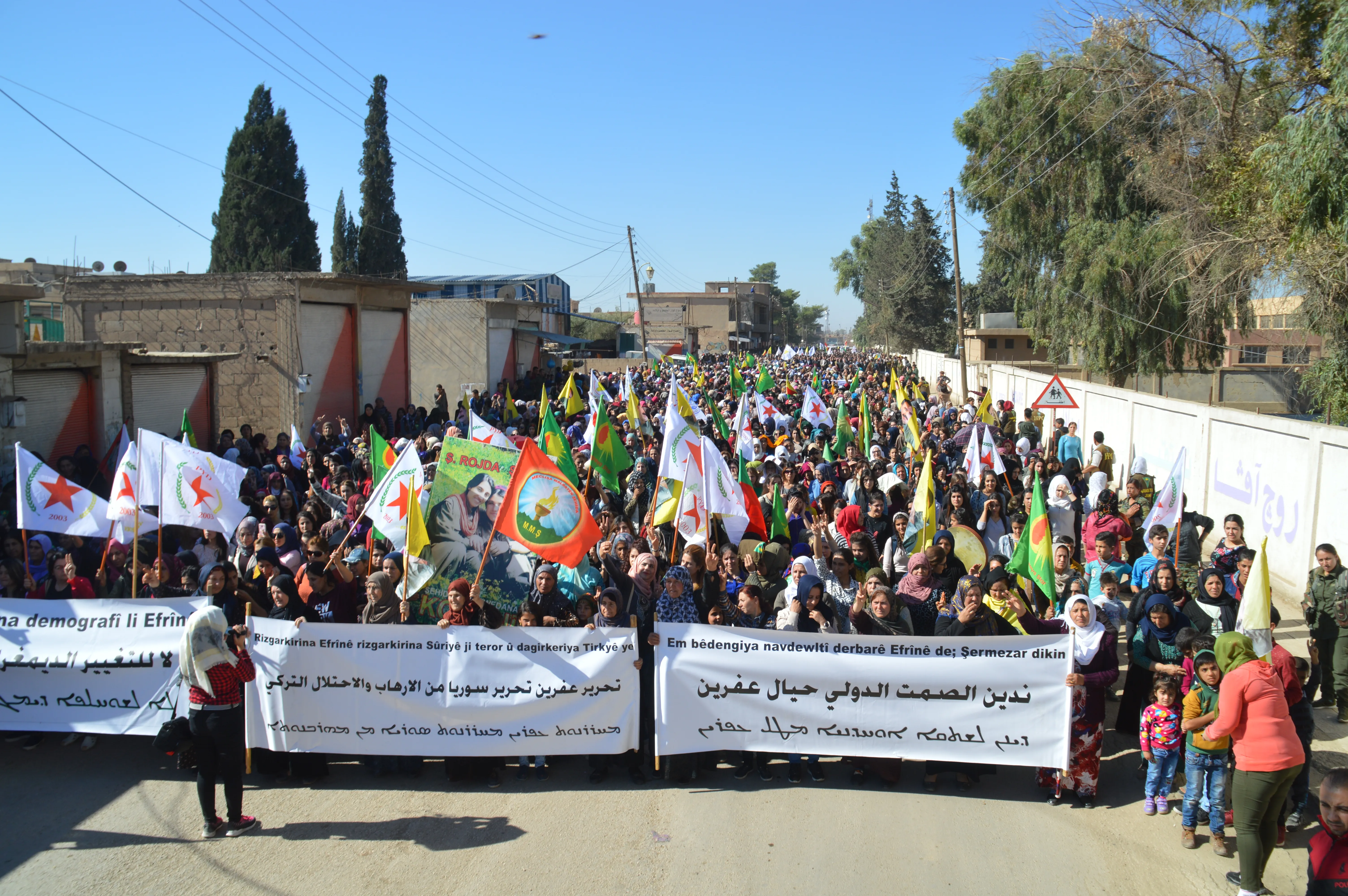 Gelê Qamişlo 1‘ê Mijdarê silav kirin