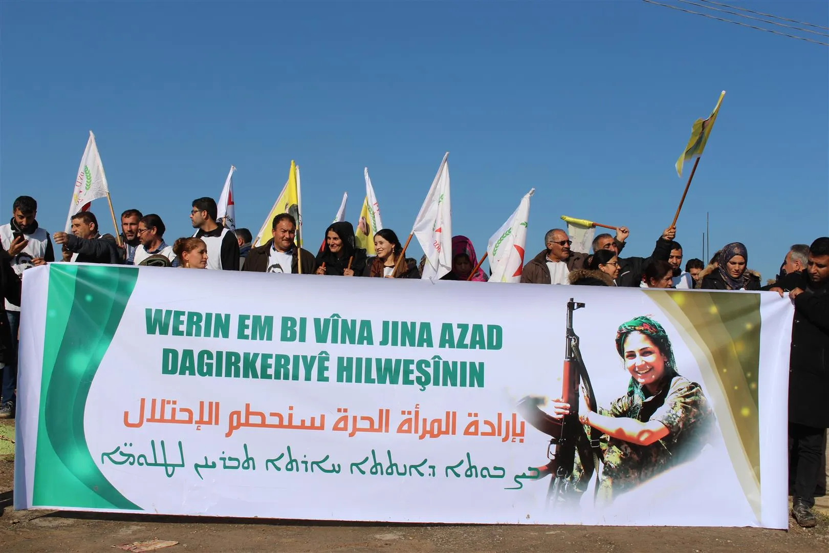 'Divê rêxistinên mirovî erka xwe li hember binpêkirinên Tirkiyê pêk bînin‘