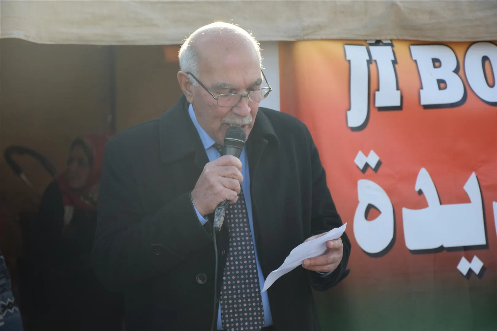 Ji çalakiya mertalên zindî li ser sînor peyamên berxwedanê