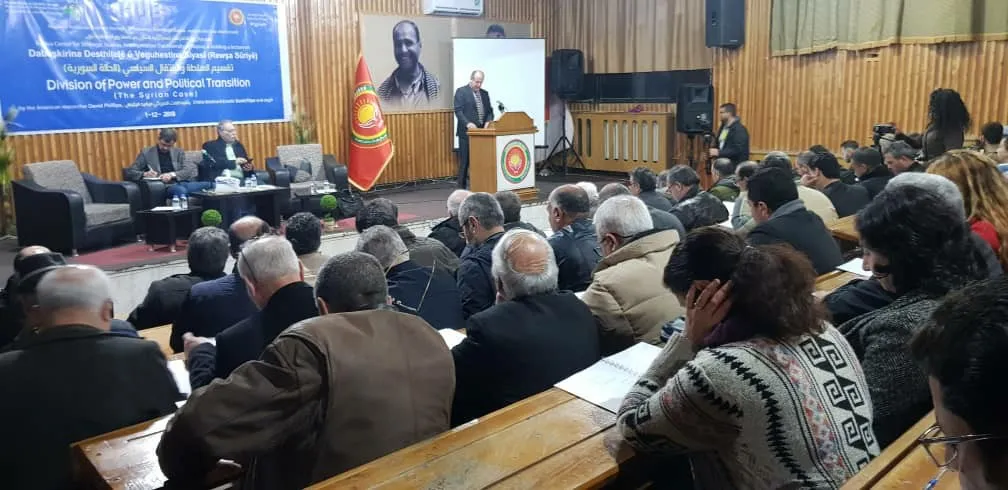 Philips semînera "Parvekirina desthilatdariyê û veguhestina siyasî li Sûriyê" da