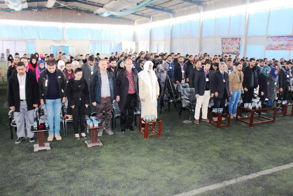 Yekîtiya Werzîşê ya Reqayê hate avakirin