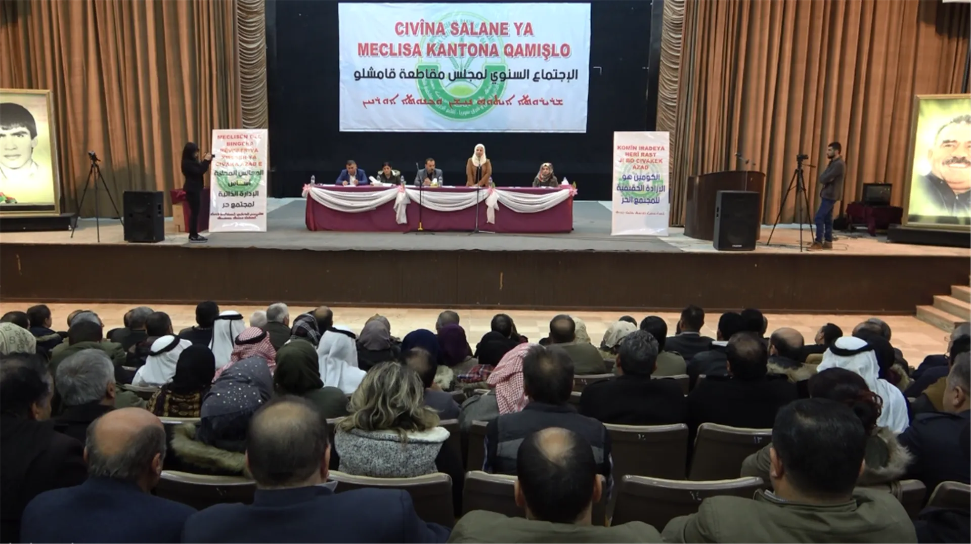 Civîna Meclisa Kantona Qamişlo bi girtina biryaran bi dawî bû