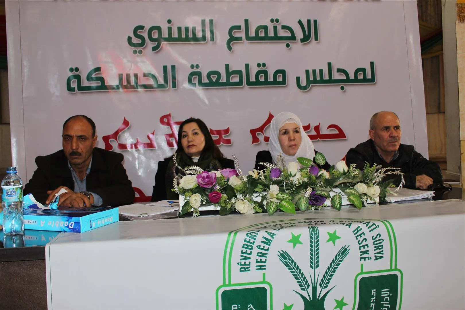 Meclisa kantona Hesekê civîna xwe ya salane lidar xist