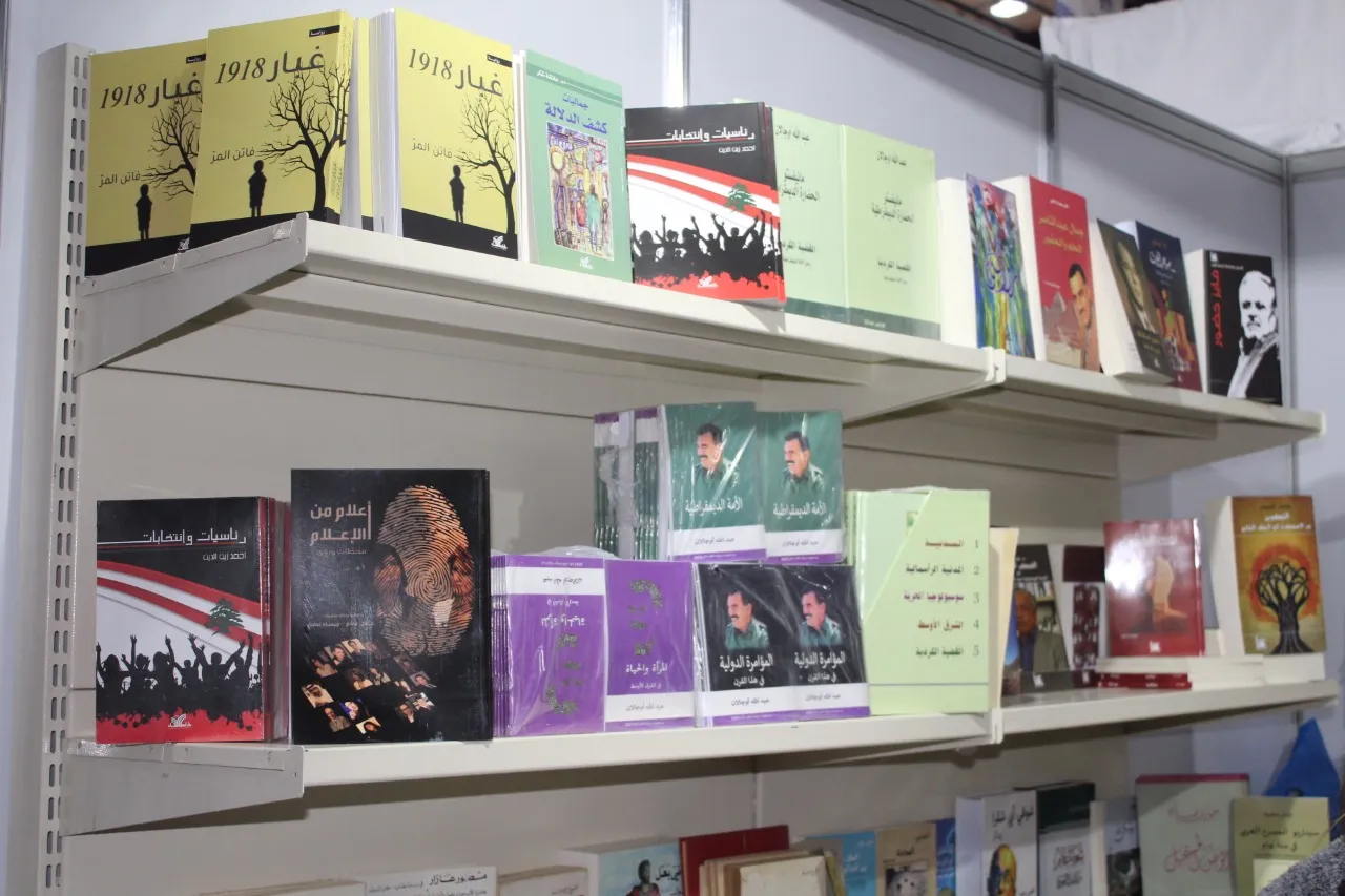 Di pêşangeha Beyrûtê de pirtûkên Ocalan