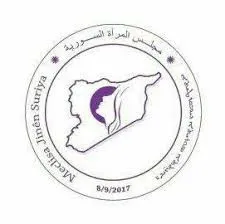 Meclisa Jinên Sûriyê: Gelê Sûriyê wê li hemberî astengiyan bisekinin