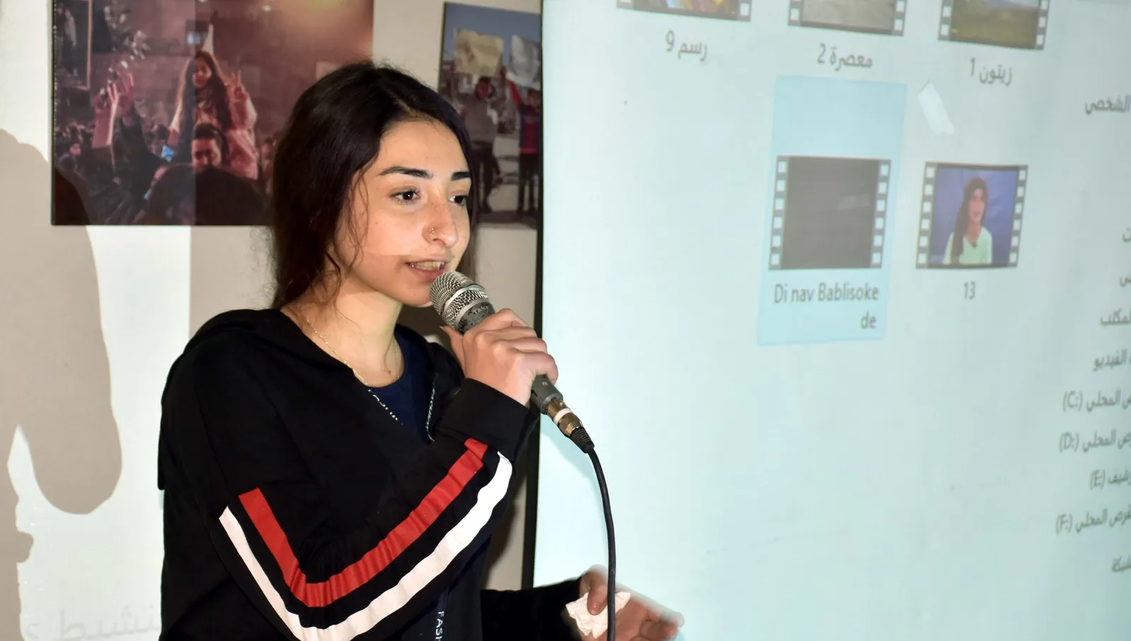 Pêşangeha Şopdarên Rojê li Helebê hate vekirin