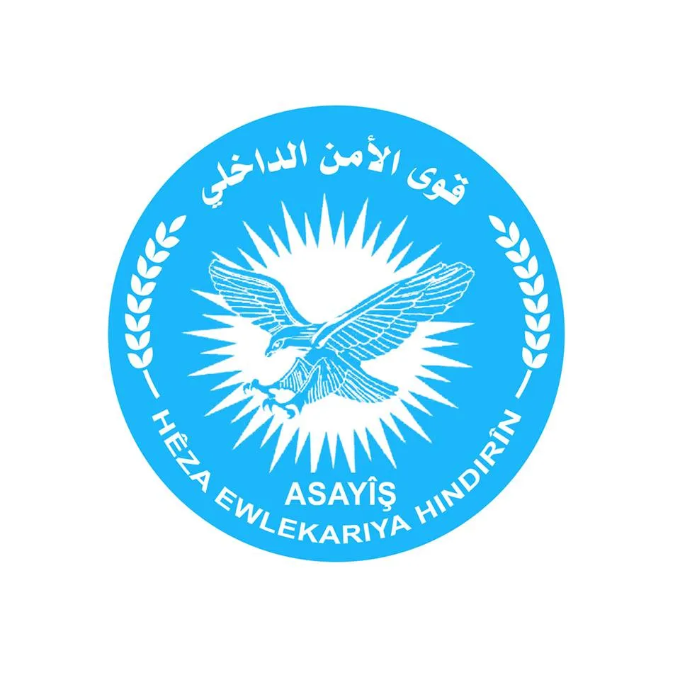 Hêzên Ewlehiya Hundirîn a Bakurê Sûriyê têkildarî sersala nû tedbîr girtin