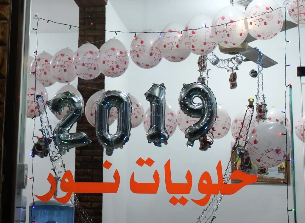 Şêniyên Kobanê: Em hêvîdar in 2019 bibe sala aştiyê
