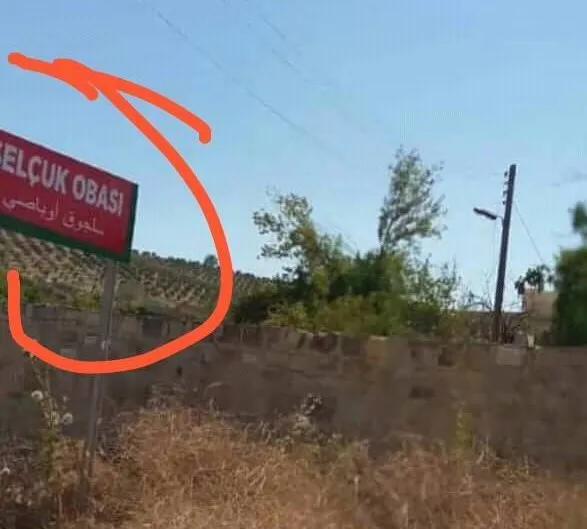 Hêzên dagirker li Efrînê siyaseta asîmîlasyonê pêk tînin