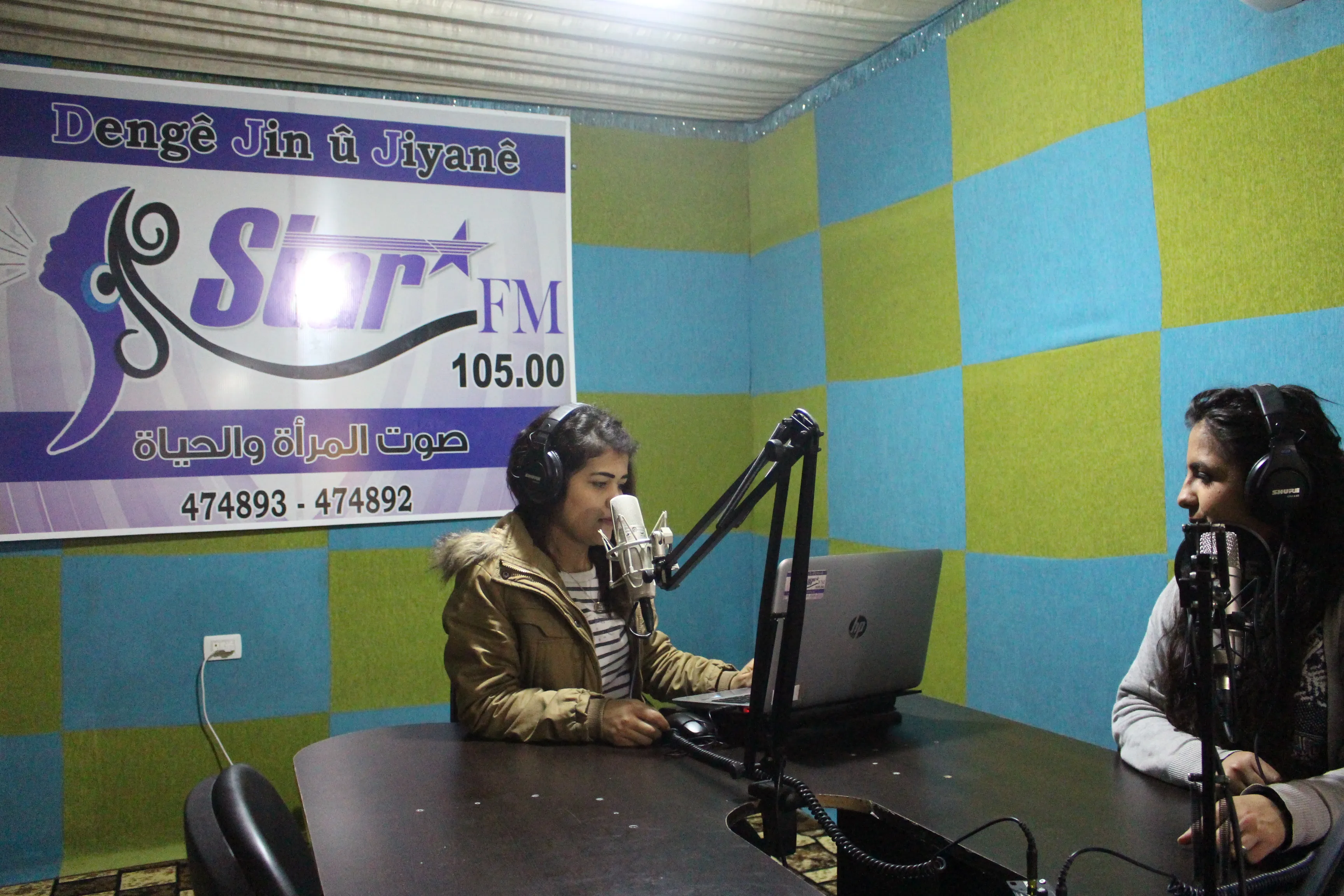 Star FM dê weşana xwe bigihîne hemû bajarên Cizîrê