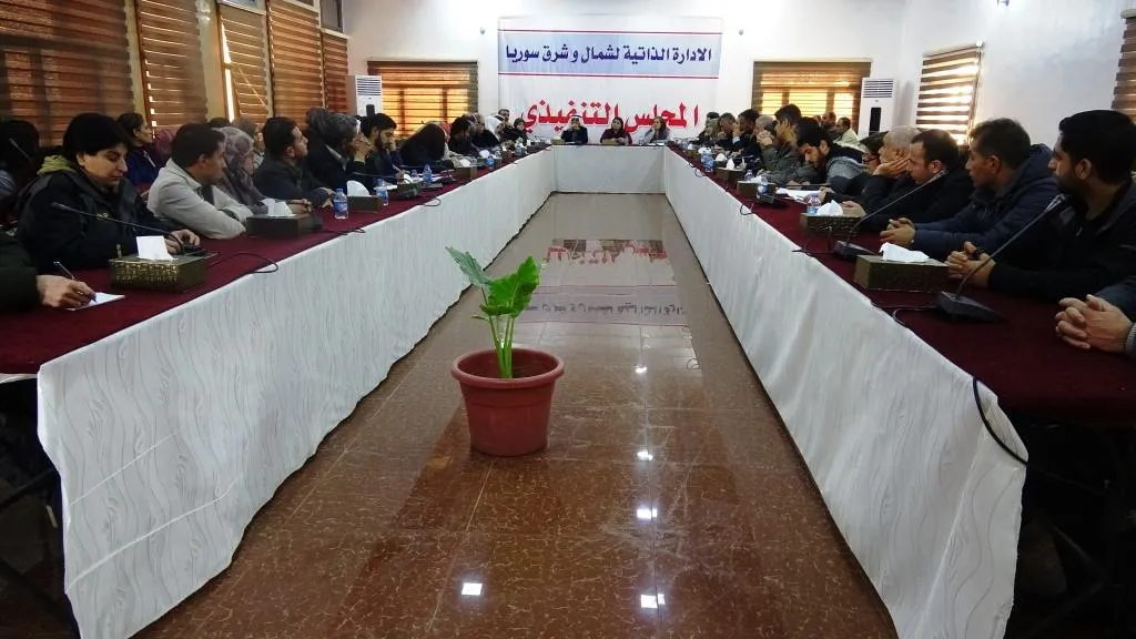 Rêveberiya Xweser li hember geşedanên dawîn tedbîrên nû digire