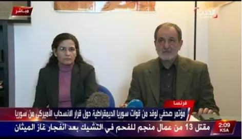 MSD’ê banga qedexekirina balafiran li ser asîmanê Bakur û Rojhilatê Sûriyê kir