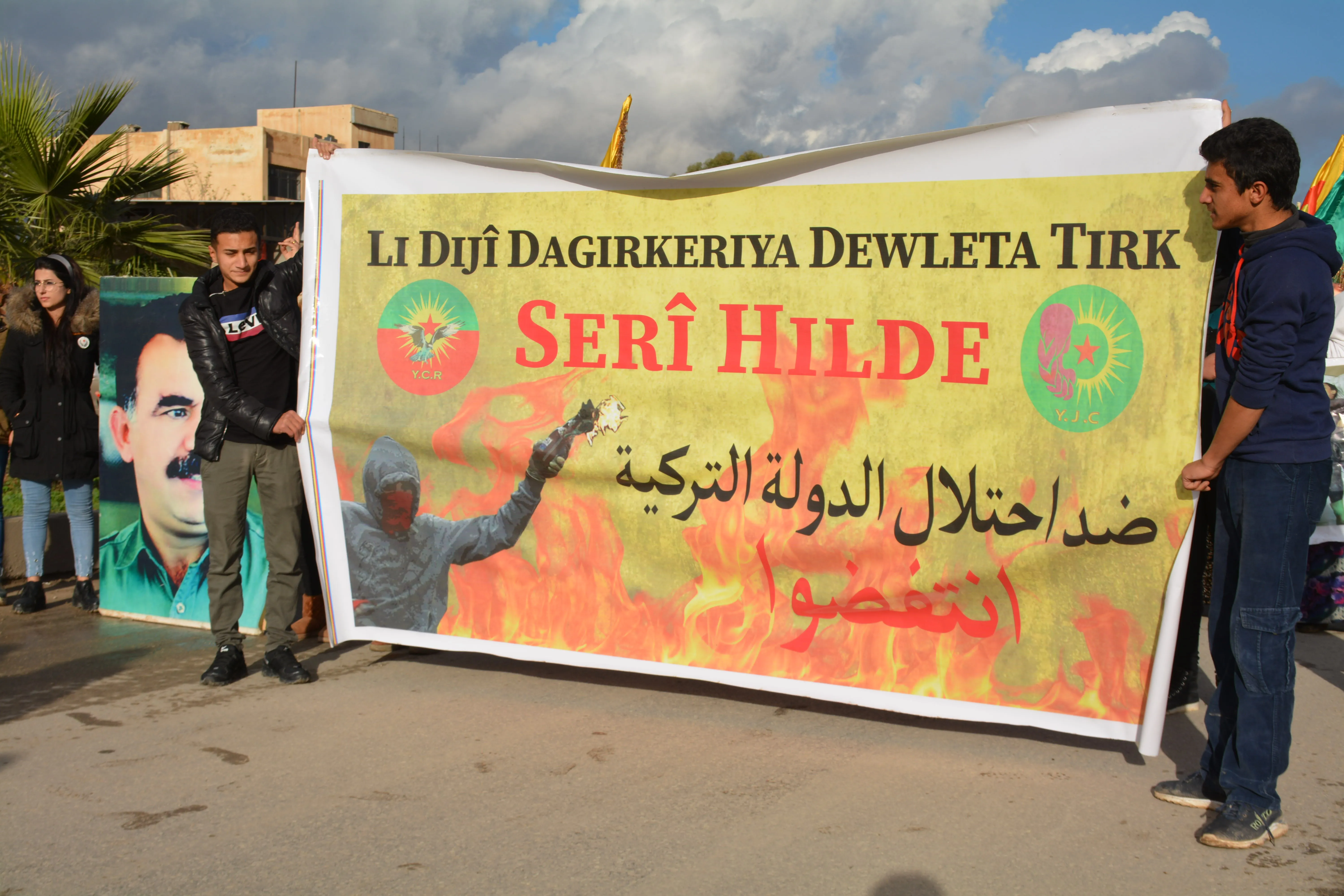 Pêkhateyên Qamişlo: Na ji dagirkeriya Tirkiyeyê re