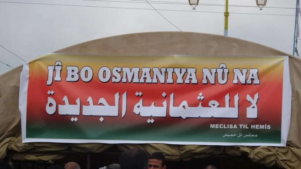 Bi sedan welatiyên Til Hemîs ketin greva birçîbûnê