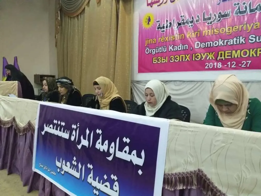 Konferansa Meclisa Jin a Minbicê bi dawî bû
