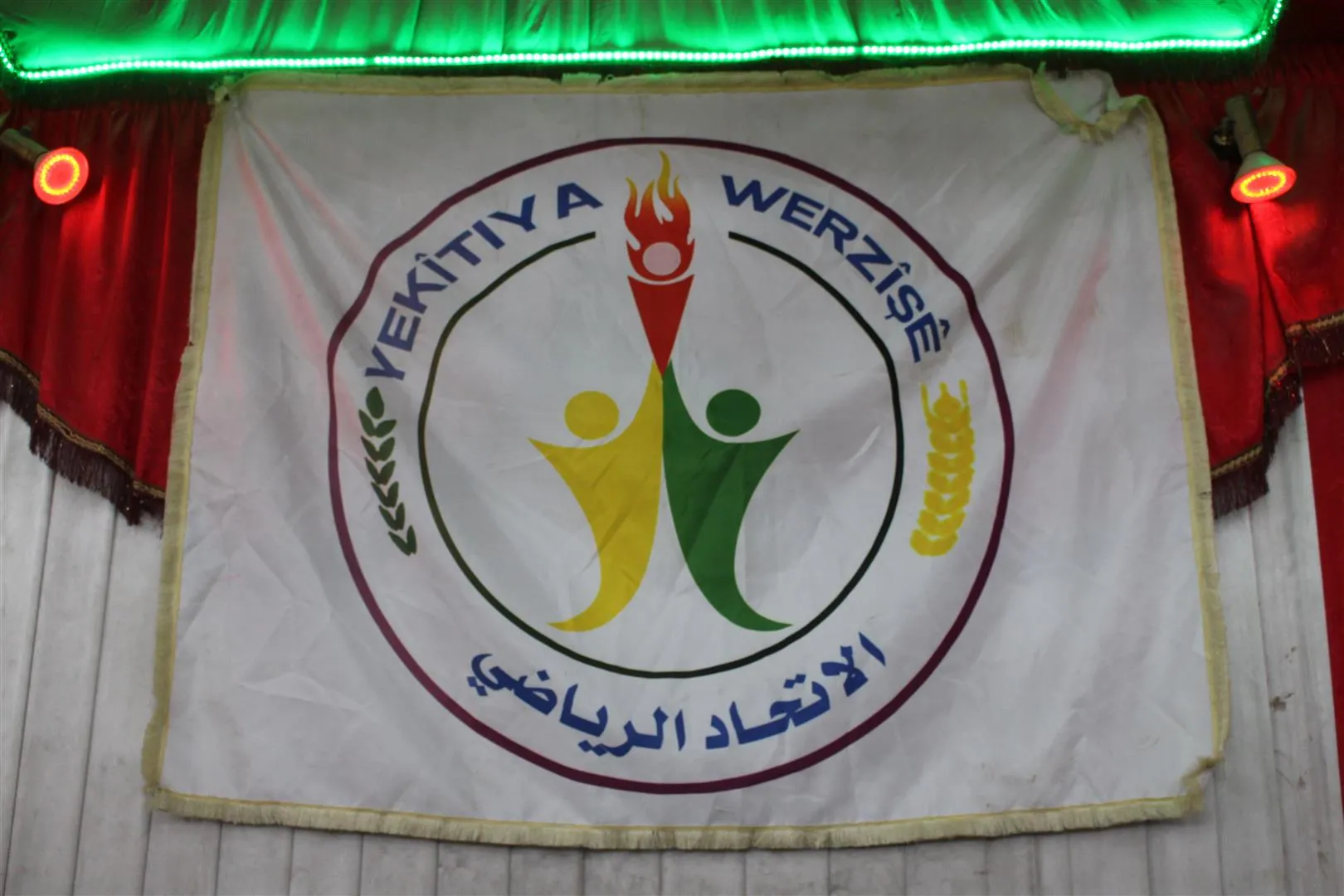 Dibistana Nimûr xelata tornoveya taekwondo wergirtin