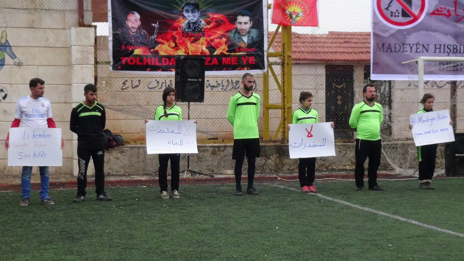 Li Şehbayê çalakiyên ciwanan