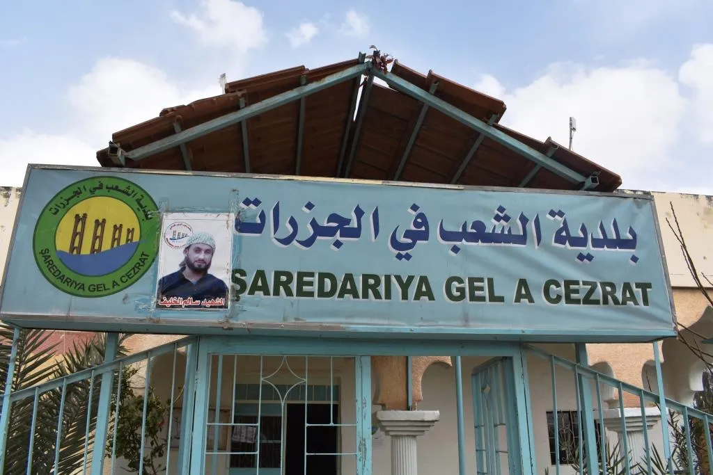 Kar û xebatên Şaredariya El-Cezratê