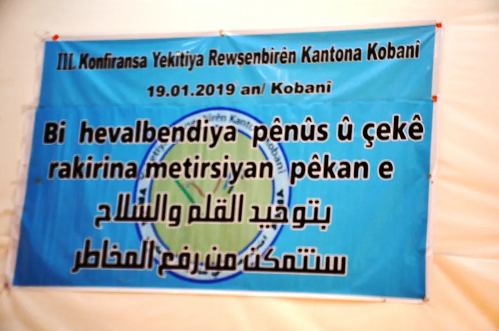 Konferansa Yekitiya Rewşenbîrên Kobanê dest pê kir