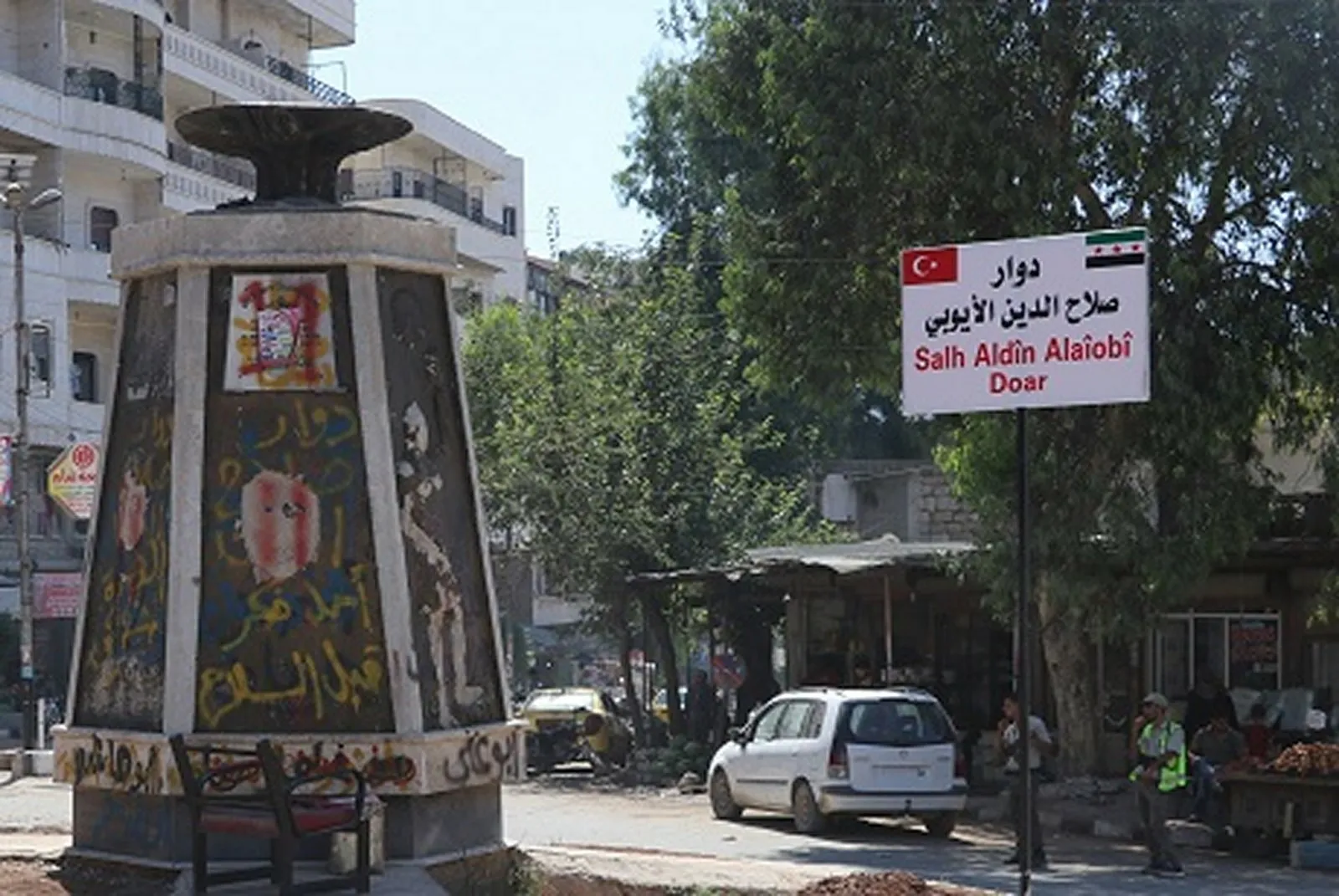 Dagirkeriya Tirkiyê li Efrînê çi nekiriye?