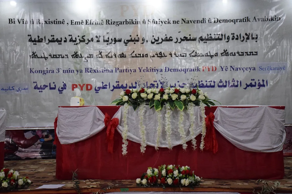 3`yemîn kongreya PYD’ê li Serêkaniyê dest pê kir