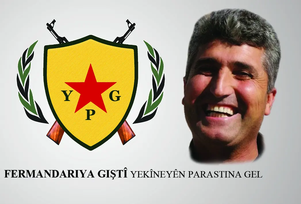 YPG’ê şehîd Xebat Dêrik bi bîr anî