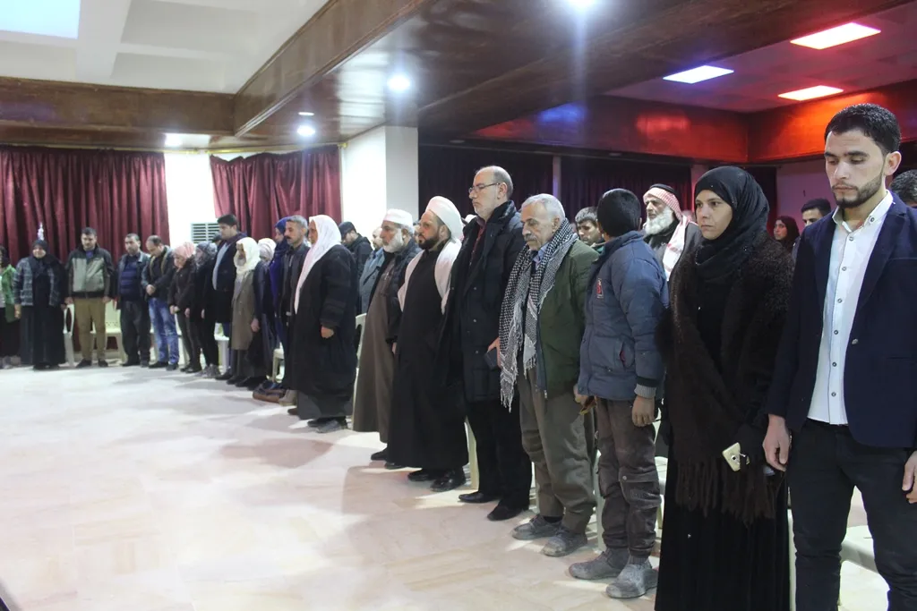 12 şehîdên meha Çileyê hatin bibîranîn