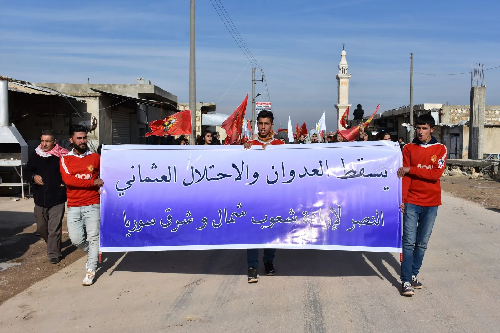 Ciwanên Efrînê li dijî dagirkeriya Tirkiyê meşiyan