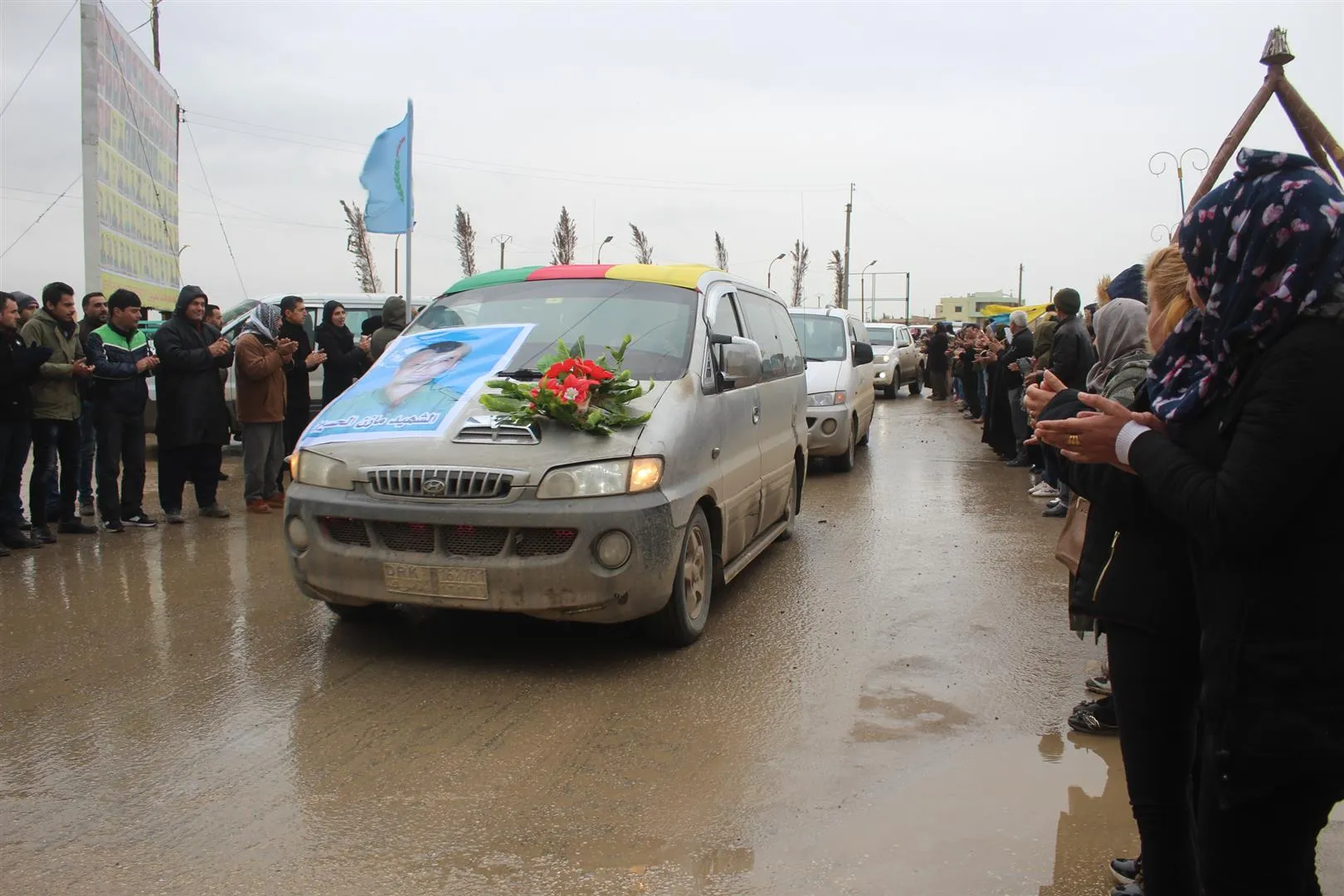 Cenazeyê şehîd Mazin li Til Koçerê hate veşartin