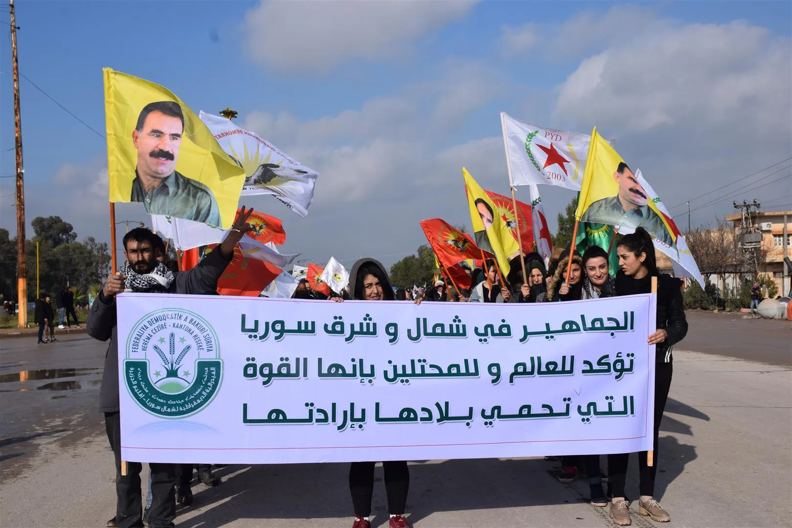 Ciwanên Hesekê li dijî dagirkeriya Tirkiyê meşiyan