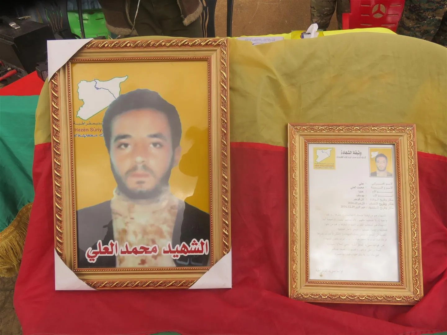 Sersaxî ji malbata têkoşer Mihemed El-Elî re hate xwestin