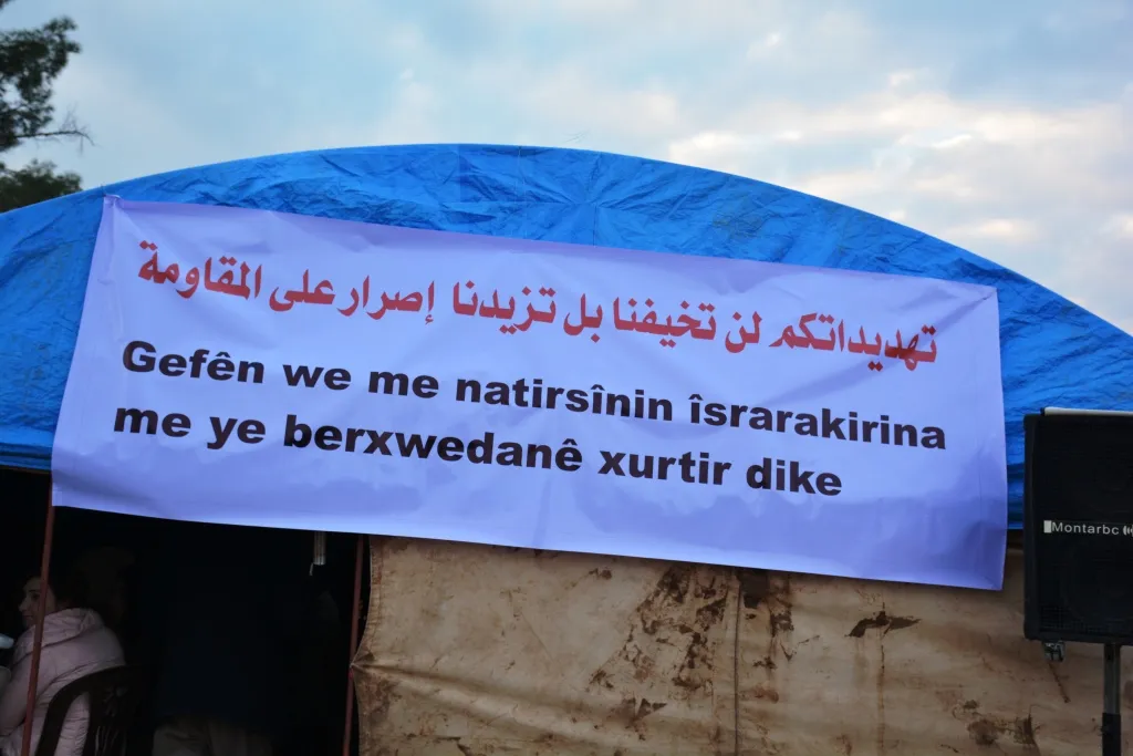 Konê çalakiyê di roja 15`emîn de didome